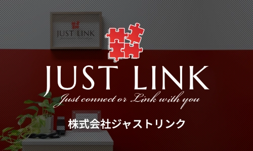 無料で掲載から採用までできる職人専門求人サイト 職人働